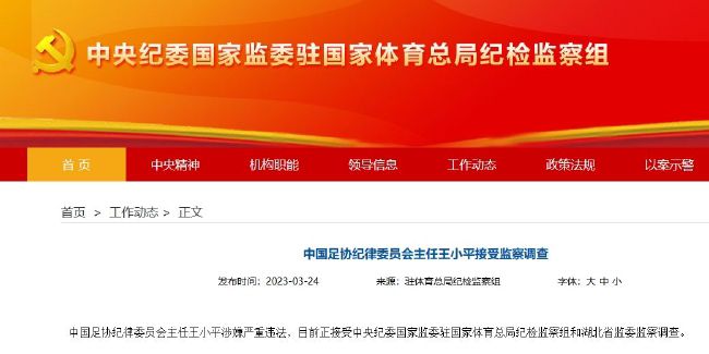 后妈是我前女友