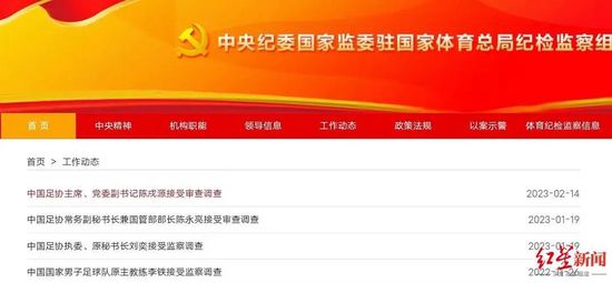 美女又爽又黄免费观看