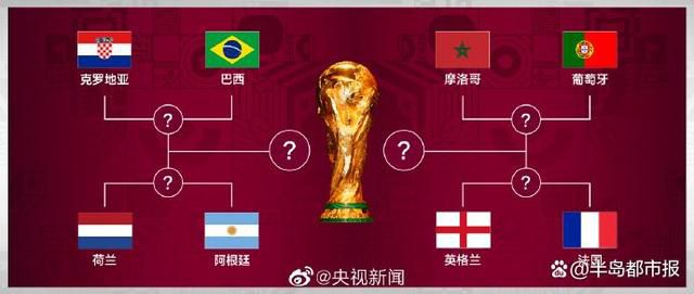 国产一区二区在线观看免费