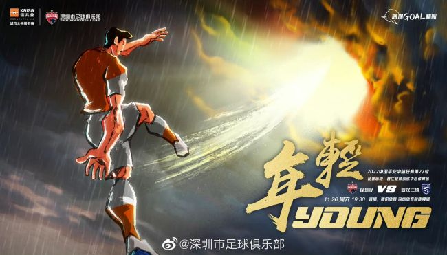 色综合视频一区二区三区