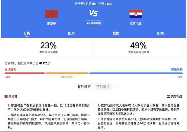 国产成人亚洲午夜电影