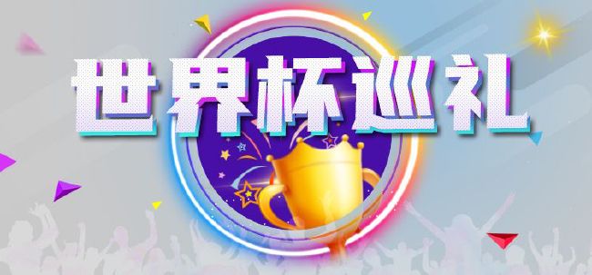 香蕉视频免费在线播放
