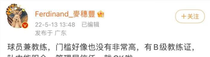 激情小说论坛
