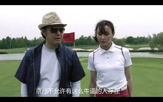 宅男网址