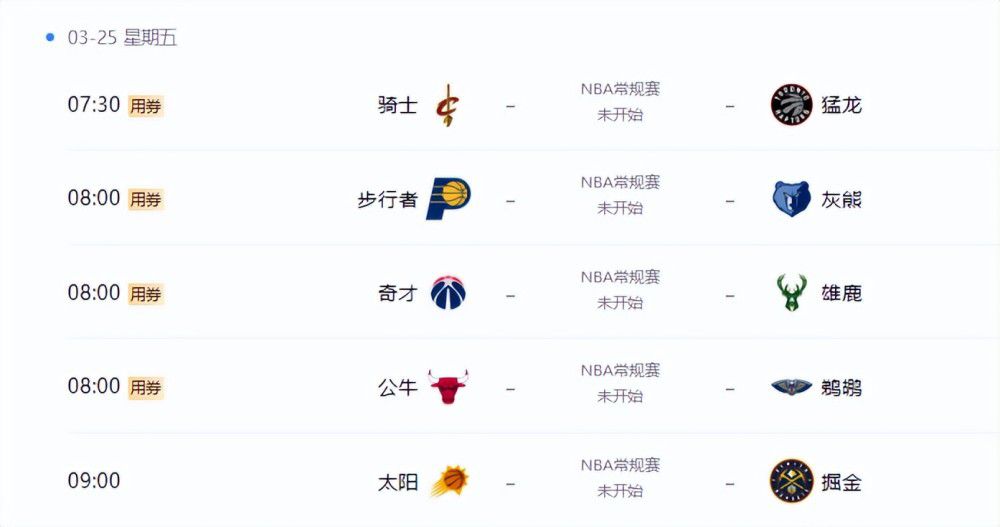 超大胆西西人体