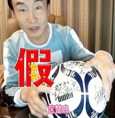 孤单情人