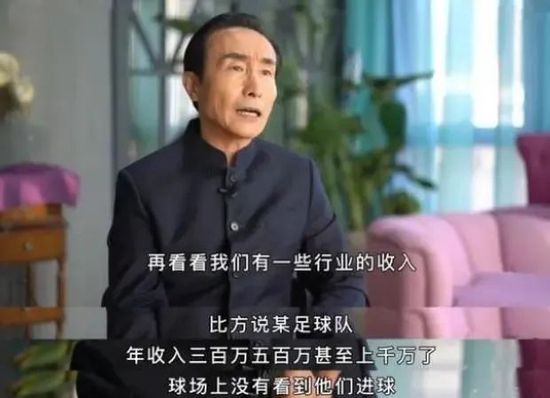 伊人成人网在线看