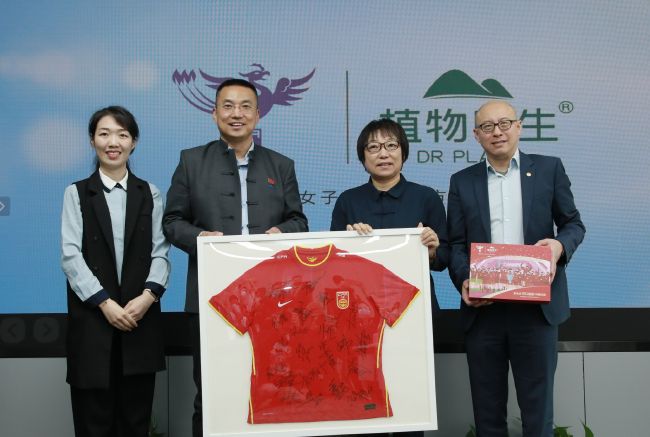 99久久久精品免费观看国产蜜