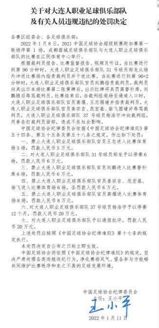 色综合久久天天综合