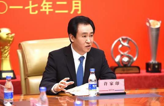 精品国产