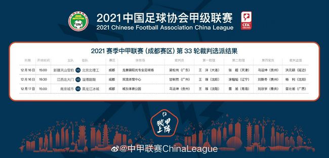 含紧一点h边做边走动态图