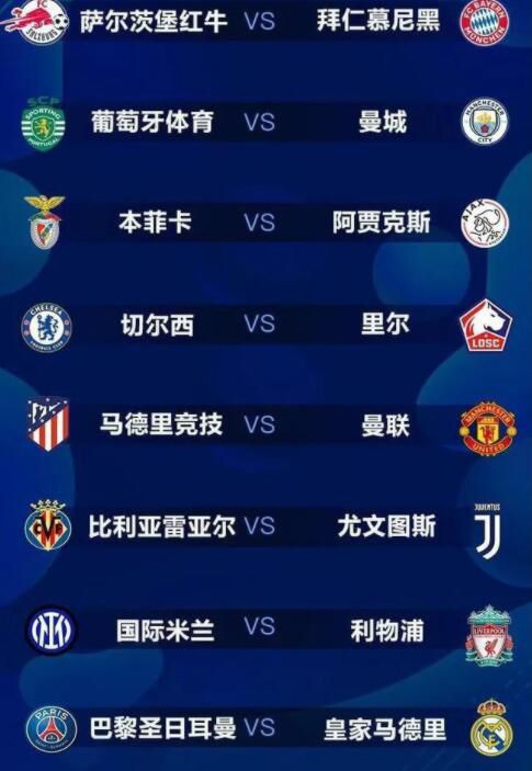 国产综合色