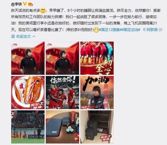 欧美激情综合亚洲五月蜜桃