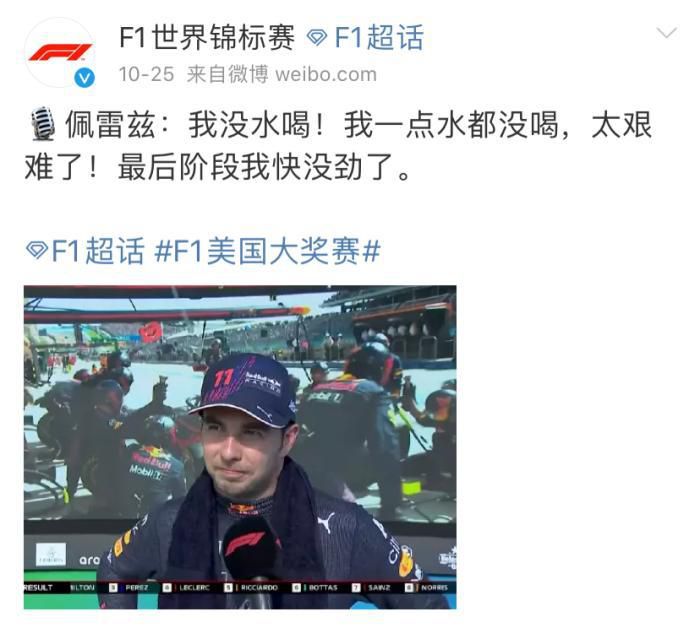 中文字幕自拍