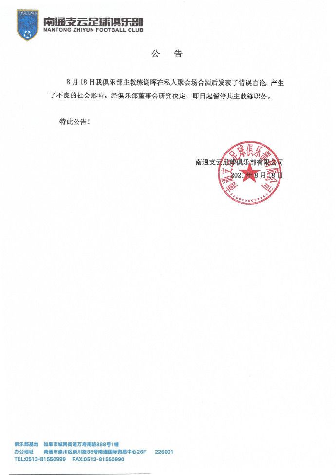 婷婷777