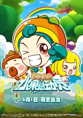 精品色综合