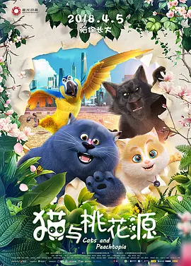 1769国内精品视频在线观看
