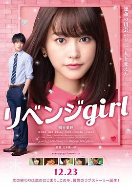 新妈妈2