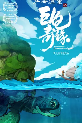 日韩精品中文字幕在线