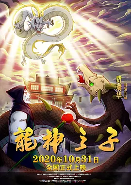 精品一区二区三区四区五区