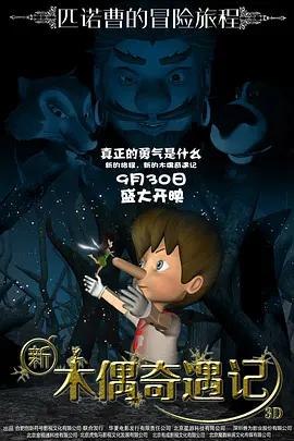 姐妹情室