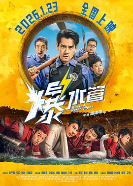 天天看视频