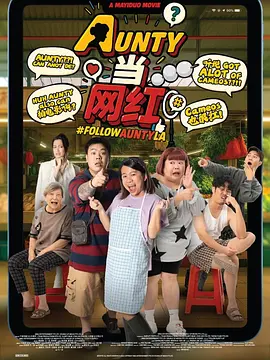 国产黑丝一区二区三区