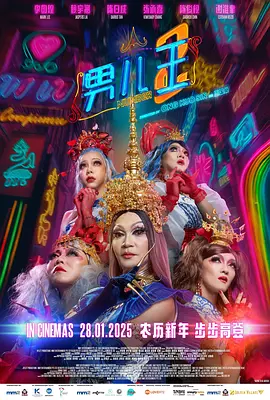 总裁办公室h吃奶大乳晕视频
