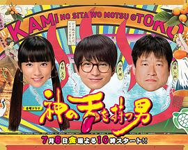日韩一级特黄毛片在线看