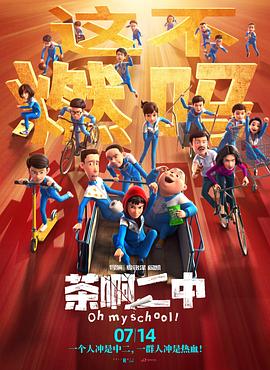 无需播放器av