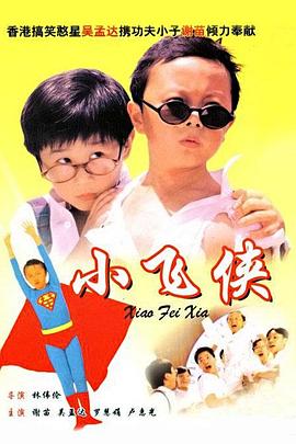 亚洲国产观看