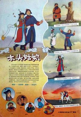 九九导航