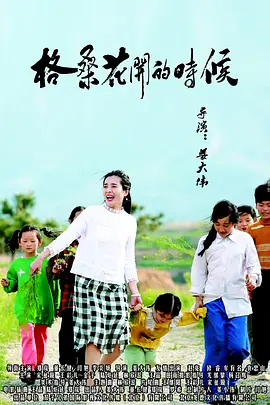国产精品99精品久久免费