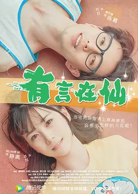 一区二区三区在线观看免费