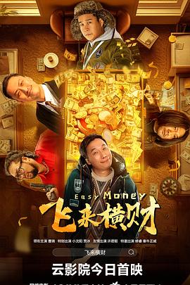 91麻豆操