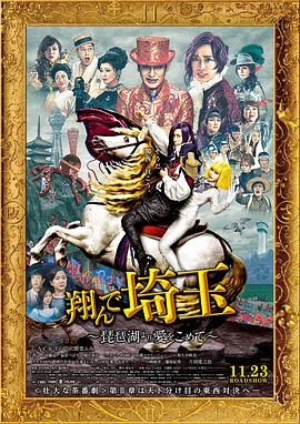 九酷剧场