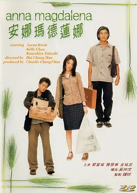 亚洲免费精品视频