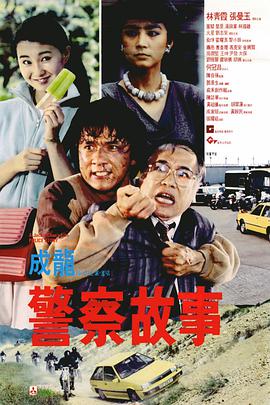 成人在线视频播放