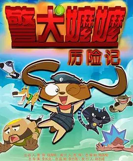 老王影院在线观看