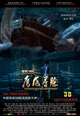 亚洲福利社