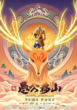 老湿机视频