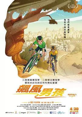 国产成人久视频免费
