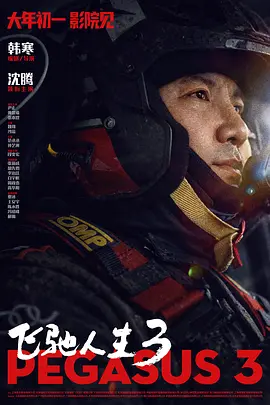 男男vidos