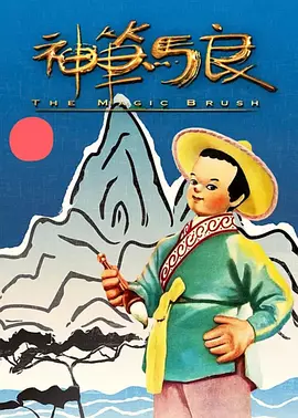 赛车女郎