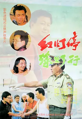亚洲 欧美 日韩一区
