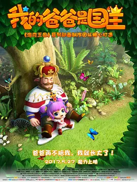 中国小男帅chinese男男