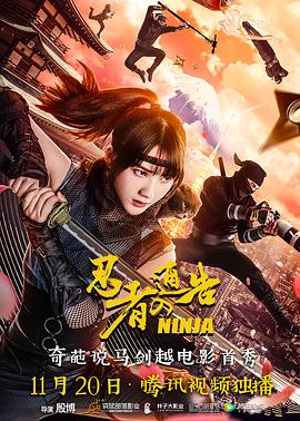 香蕉国产精品