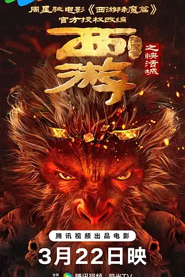 wwww免费