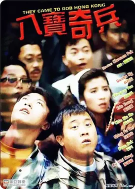 欧美日韩不卡中文字幕在线
