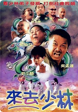色狠狠色狠狠综合天天